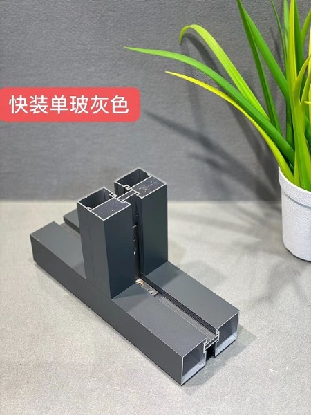 內(nèi)鋼外鋁雙玻